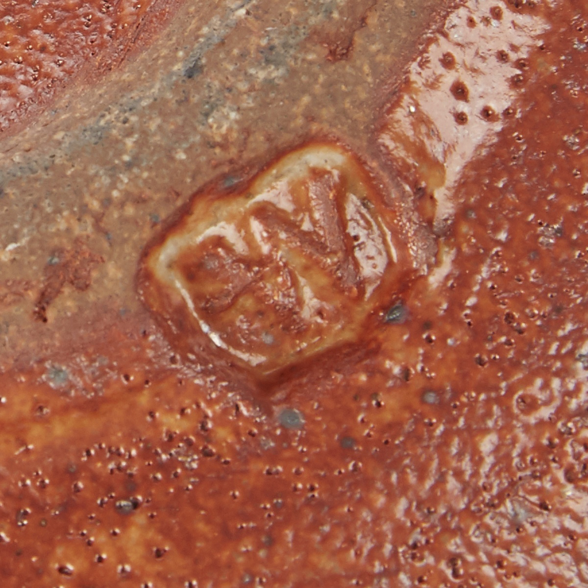 Warren MacKenzie Split Rim Studio Pottery Bowl - Image 7 of 7