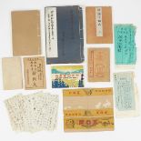 Group of Historical Booklets from China, Japan, Korea