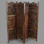 Moroccan Inlaid Four-Panel Floor Screen