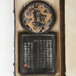 Large Chinese Ink Cake w/ Dragon Decoration