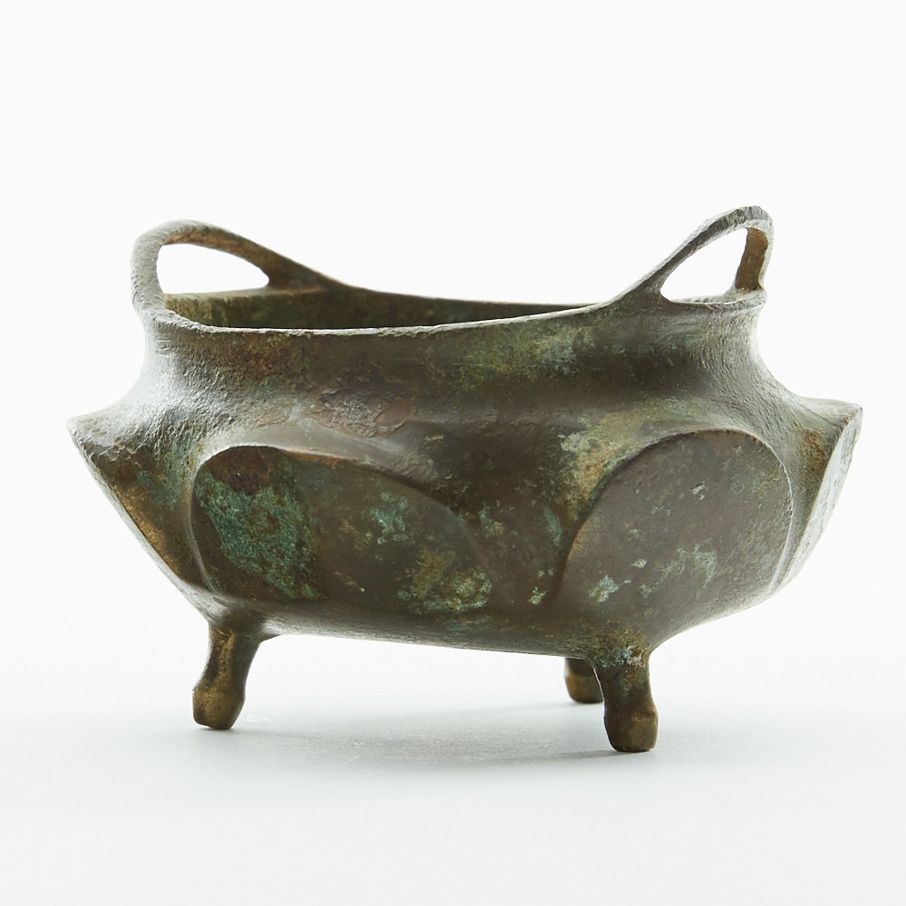 Chinese Bronze Censer w/ Xuande Mark - Image 4 of 8