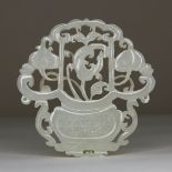 Chinese Jade Carving of Basket w/ Flowers