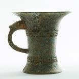 Chinese Archaic Bronze Wine Vessel