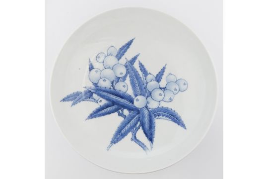 Grp: 3 Japanese Nabeshima Porcelain Bowls - Image 5 of 7