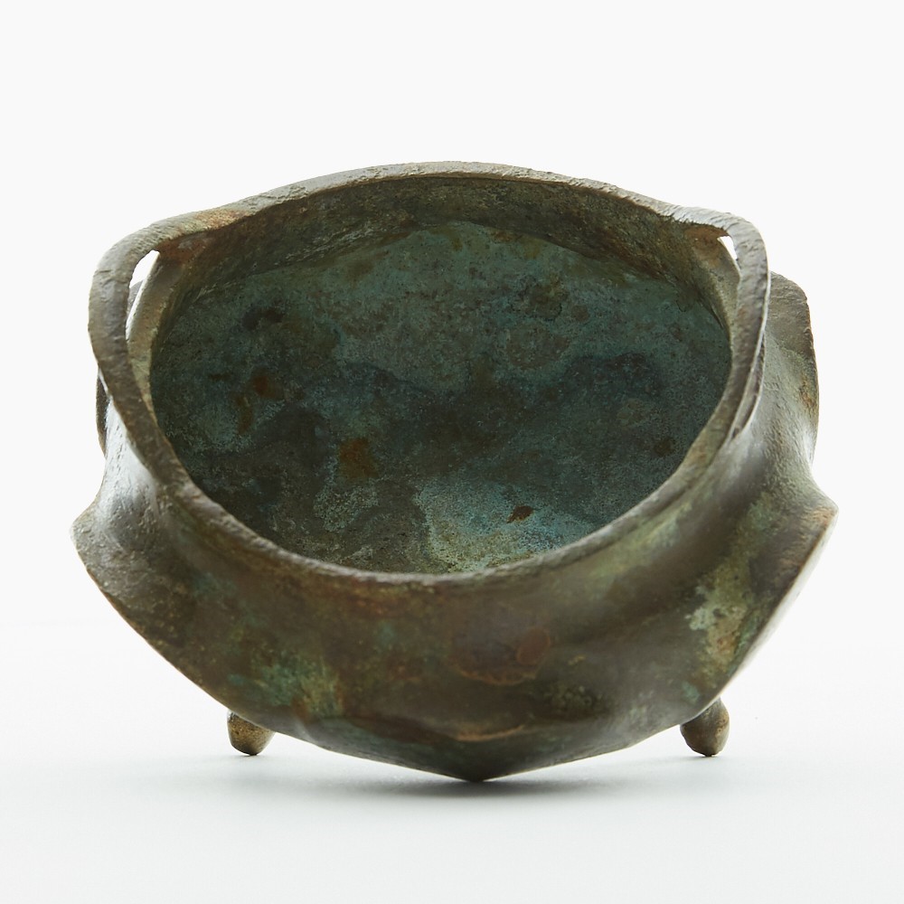 Chinese Bronze Censer w/ Xuande Mark - Image 6 of 8