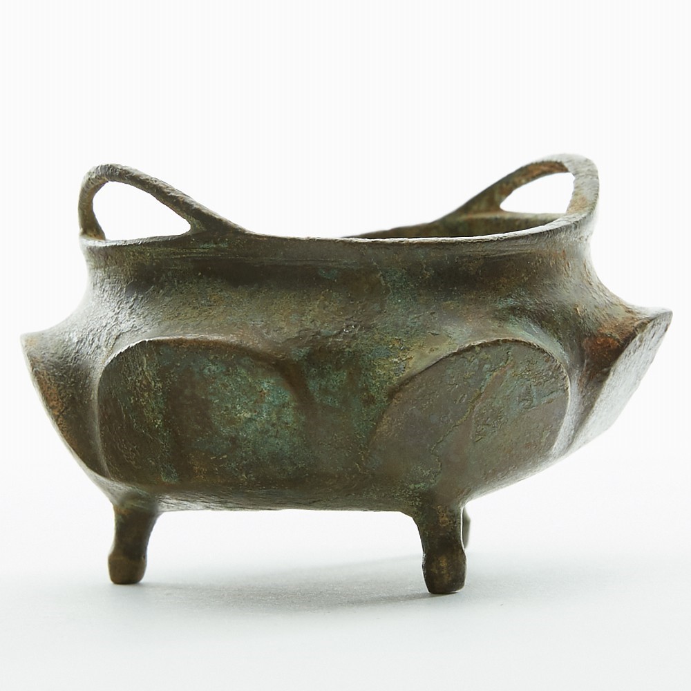 Chinese Bronze Censer w/ Xuande Mark