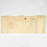 1927 Early Chinese Union Document - Seal Marked