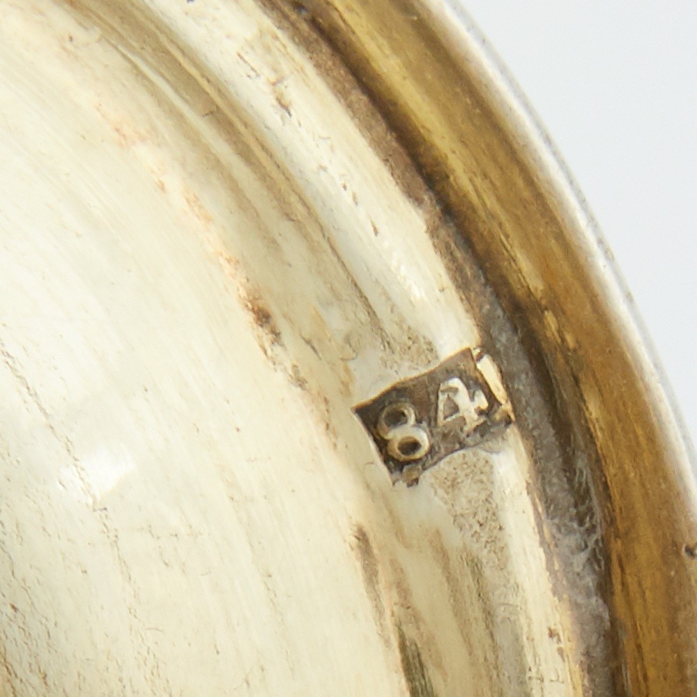 Russian Silver Tankard Moscow 1865 - Image 9 of 9