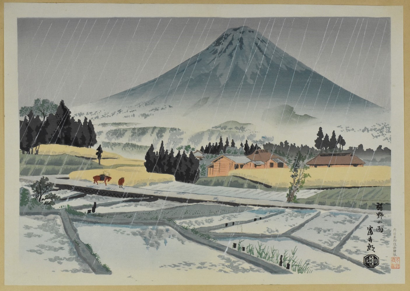 Grp: 8 Japanese Woodblock Prints Tomikichiro Tokuriki - Image 8 of 10