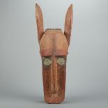 Bambara African Horse or Hyena Dance Mask