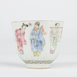 Tangxi Period Chinese Porcelain Famille Rose Cup w/ Mark