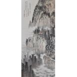 Lu Foting Chinese Scroll Ink Painting