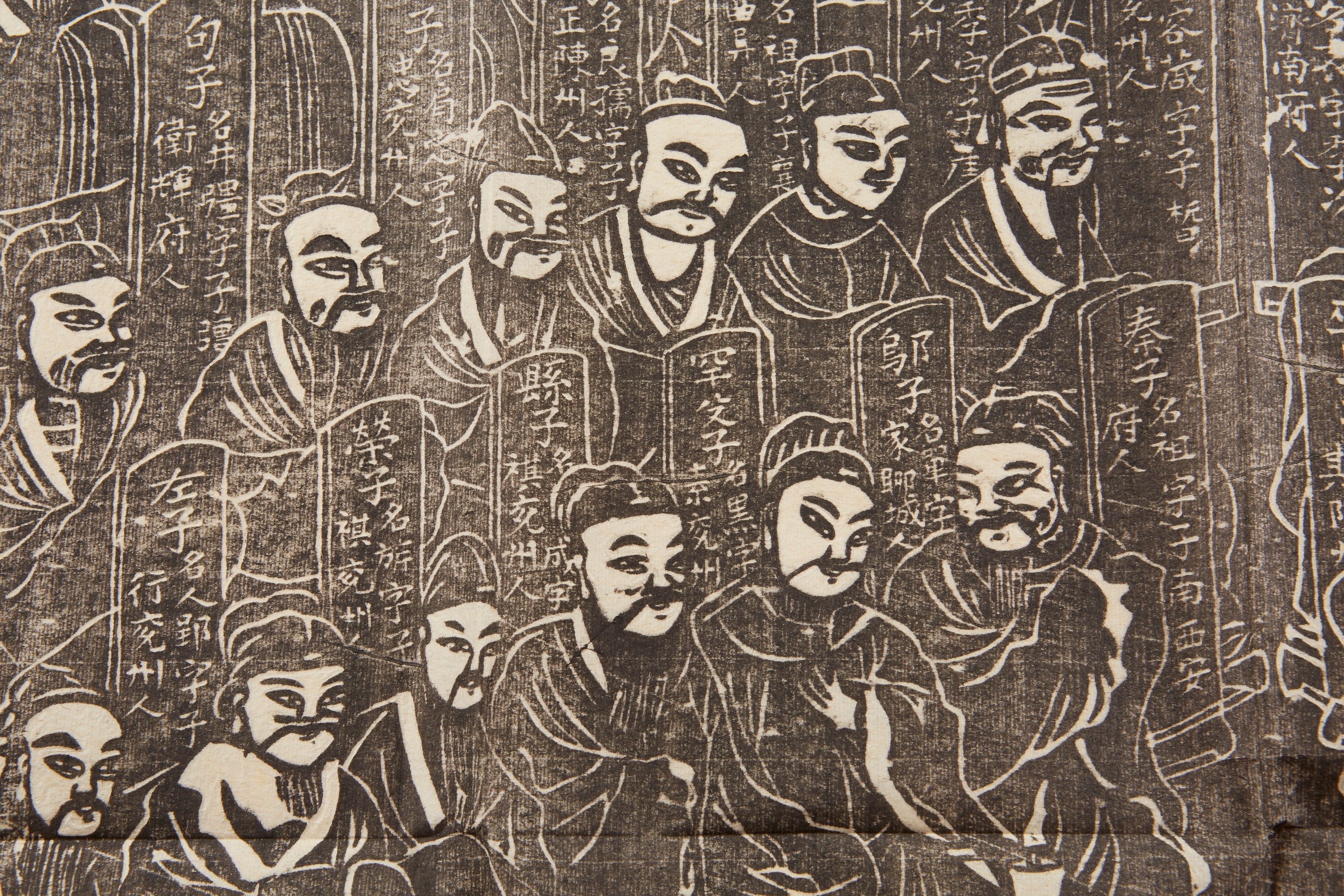 Group of Chinese Buddhist Temple Rubbings - Image 7 of 10