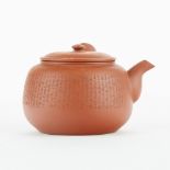 Chinese 20th c. Yixing Teapot