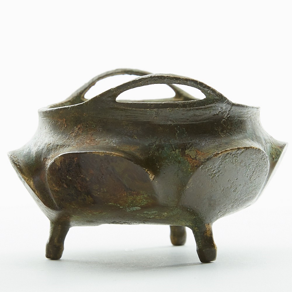 Chinese Bronze Censer w/ Xuande Mark - Image 2 of 8