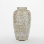 Antique Korean Inlaid Ceramic Vase