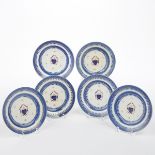 Set: 6 Chinese Export Drape and Shield Ceramic Wares - RI