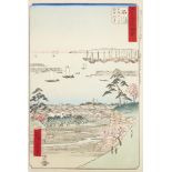 Utagawa Hiroshige "Shinagawa - Tokaido" Woodblock Print