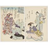 Grp: 2 Japanese Woodblock Prints