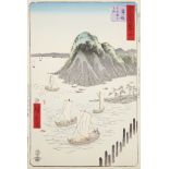 Utagawa Hiroshige "Maisaka - Tokaido" Woodblock Print