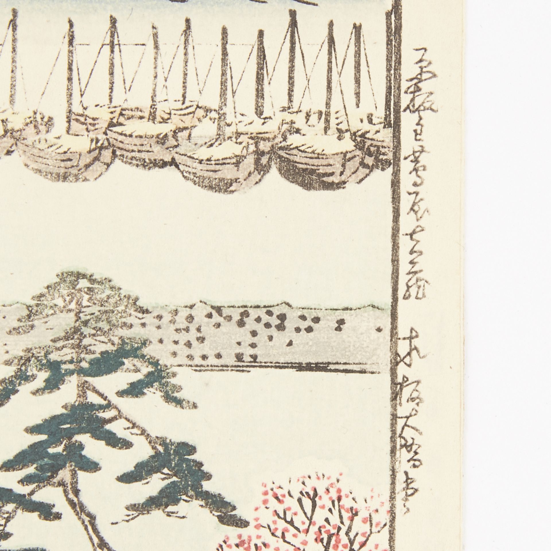 Utagawa Hiroshige "Shinagawa - Tokaido" Woodblock Print - Bild 5 aus 6