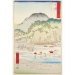 Utagawa Hiroshige "Okitsu - Tokaido" Woodblock Print
