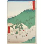 Utagawa Hiroshige "Futakawa - Tokaido" Woodblock Print