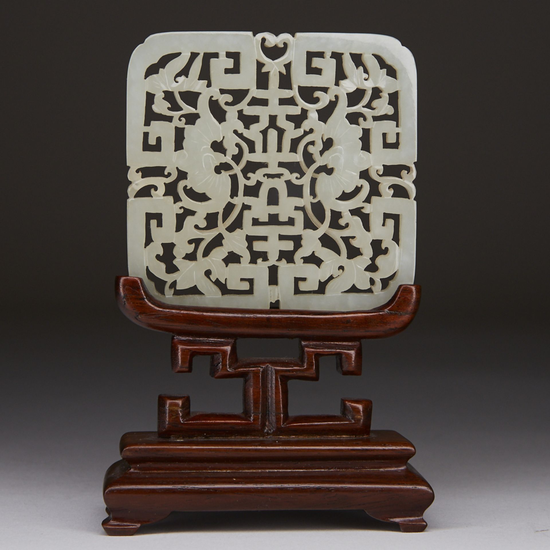 Antique Chinese Jade Plaque Pendant w/ Stand in Box - Image 2 of 4