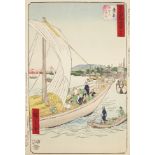 Utagawa Hiroshige "Kuwana - Tokaido" Woodblock Print