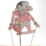 Indonesian Balinese Shadow Puppet of Human or God