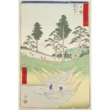 Utagawa Hiroshige "Totsuka - Tokaido" Woodblock Print