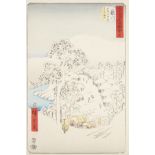 Utagawa Hiroshige "Fujikawa - Tokaido" Woodblock Print
