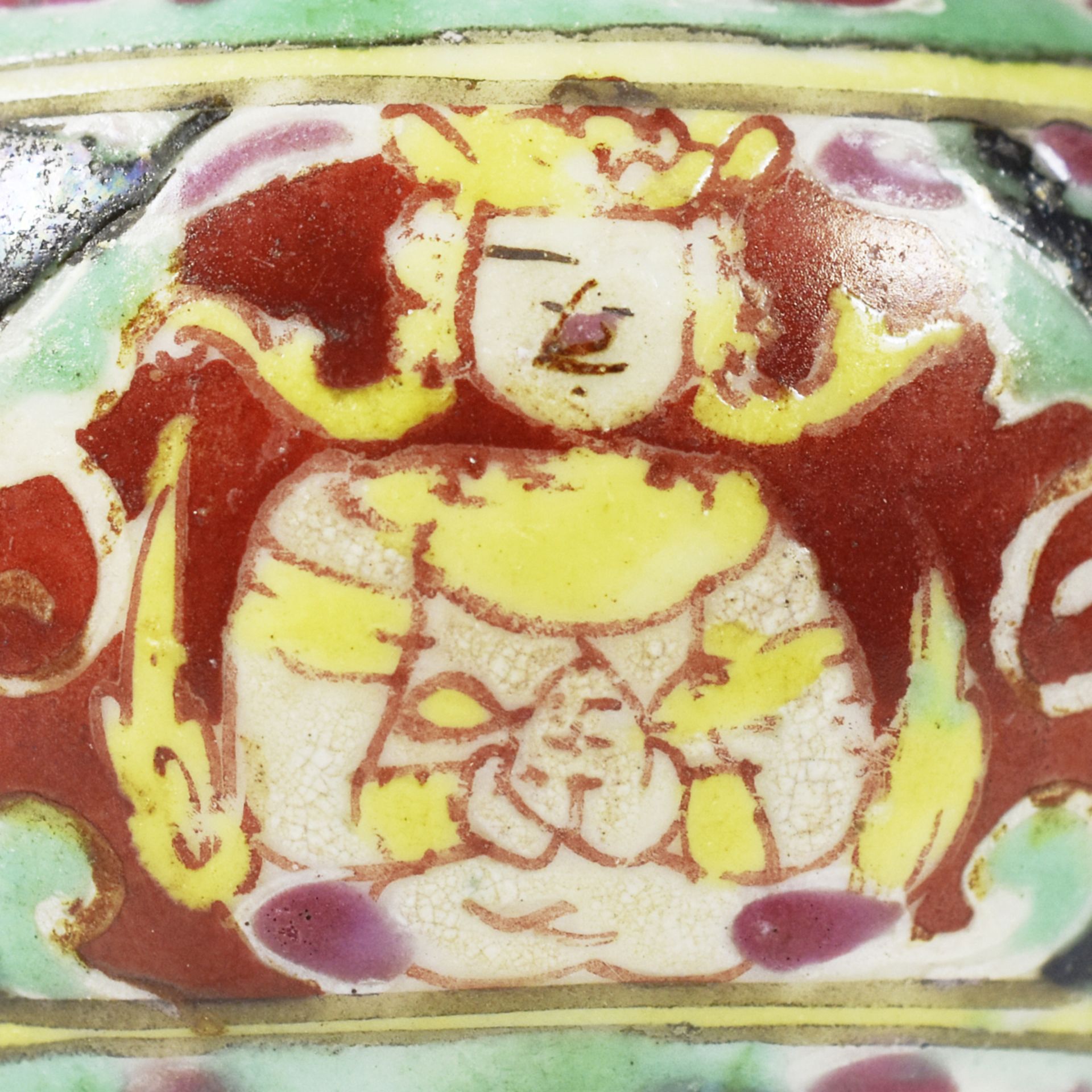 Bencharong Porcelain Lidded Pot - Image 6 of 8