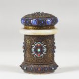 20th c. Chinese Enameled silver & Jade Tea Caddy