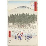 Utagawa Hiroshige "Tsuchiyama - Tokaido" Woodblock Print