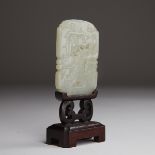 Chinese Carved Jade Pendant Plaque w/ Stand