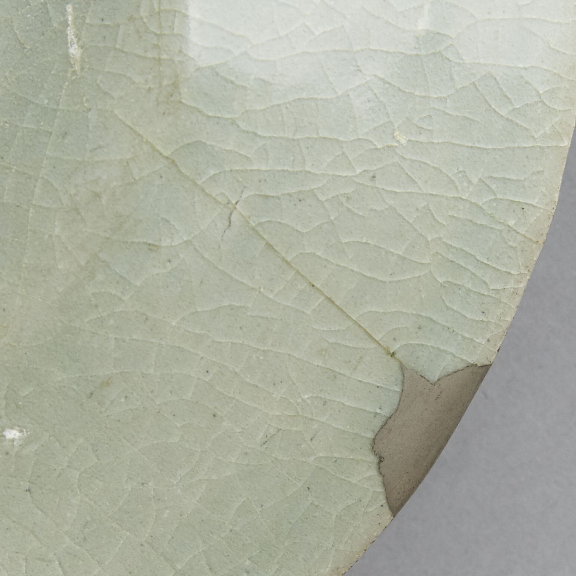 12th c. Chinese or Korean Celadon Porcelain Bowl - Image 6 of 6