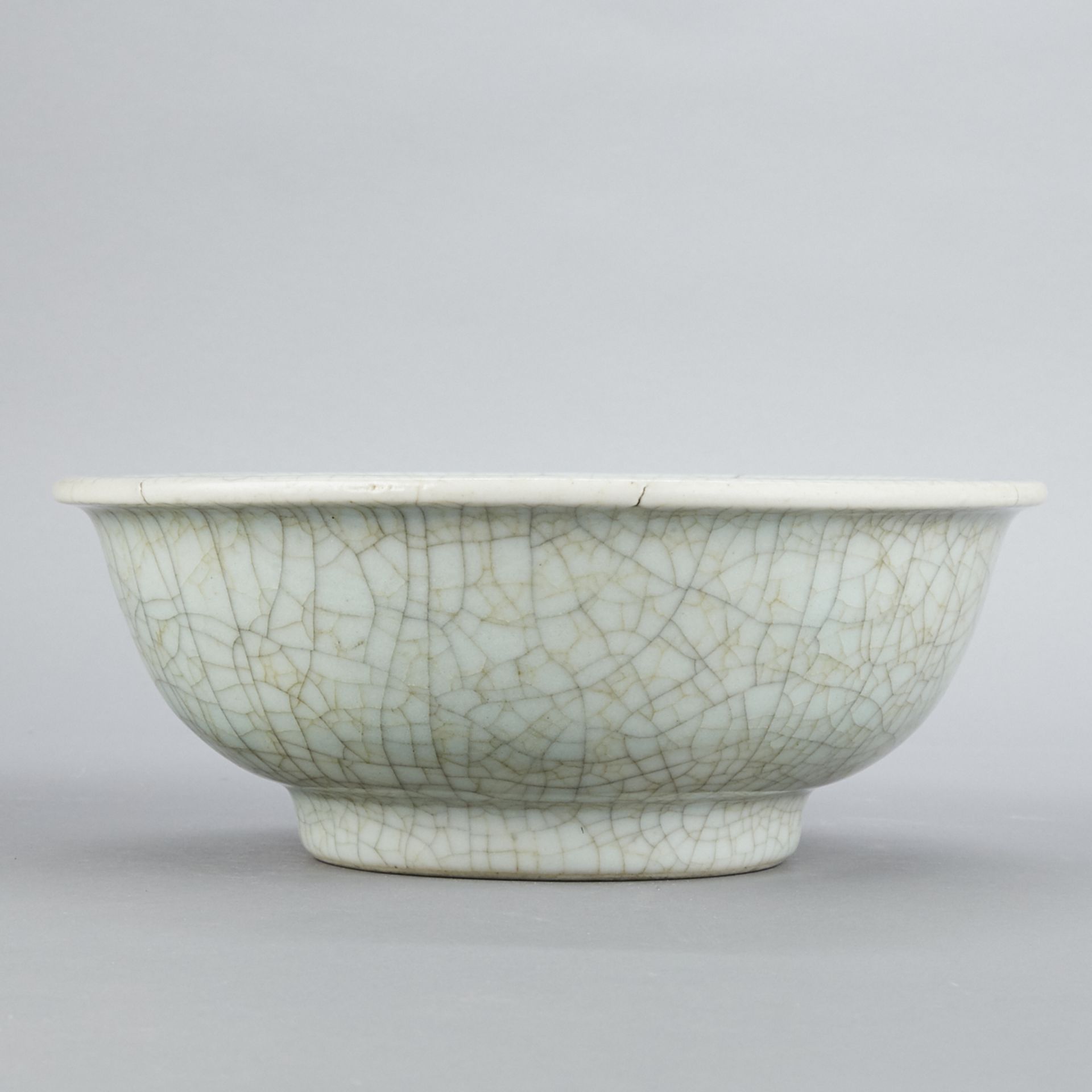 Chinese Qing Guan Ware Ceramic Bowl - Image 4 of 6