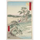 Utagawa Hiroshige "Chiryu - Tokaido" Woodblock Print