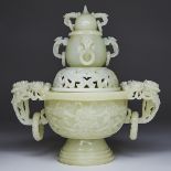 20th c. Chinese Carved Jade Lidded Vase