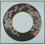 Stuart Nielsen "Plate" Woodcut Print on Paper