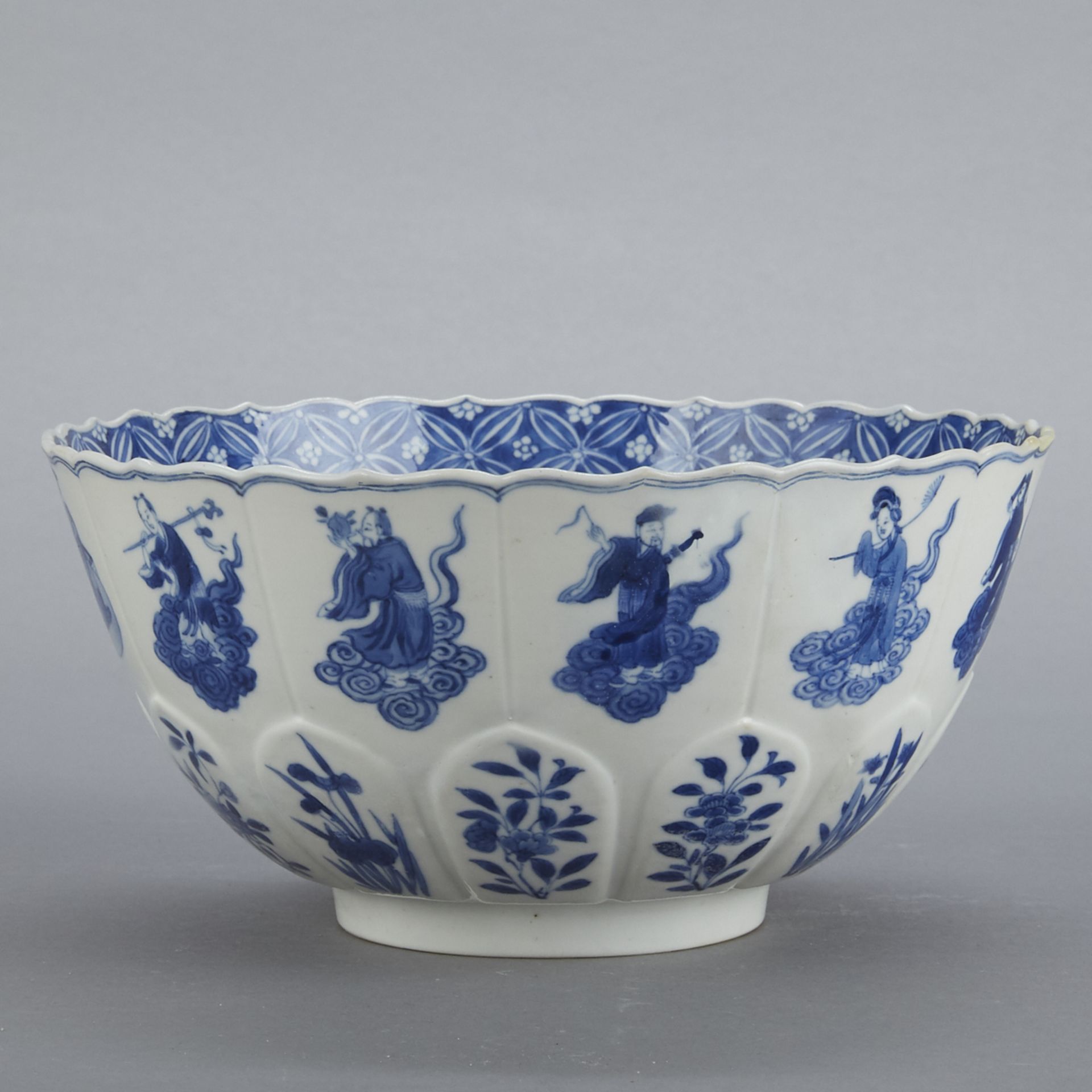 Chinese Xianfeng Blue & White Porcelain Bowl - Mark Period - Image 4 of 7