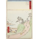 Utagawa Hiroshige "Shirasuka - Tokaido" Woodblock Print
