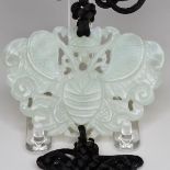 Chinese Jade Butterfly Carving