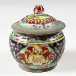 Bencharong Porcelain Lidded Pot