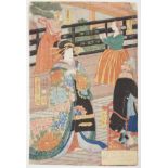 Ikkeisai Yoshichika Japanese Woodblock Print