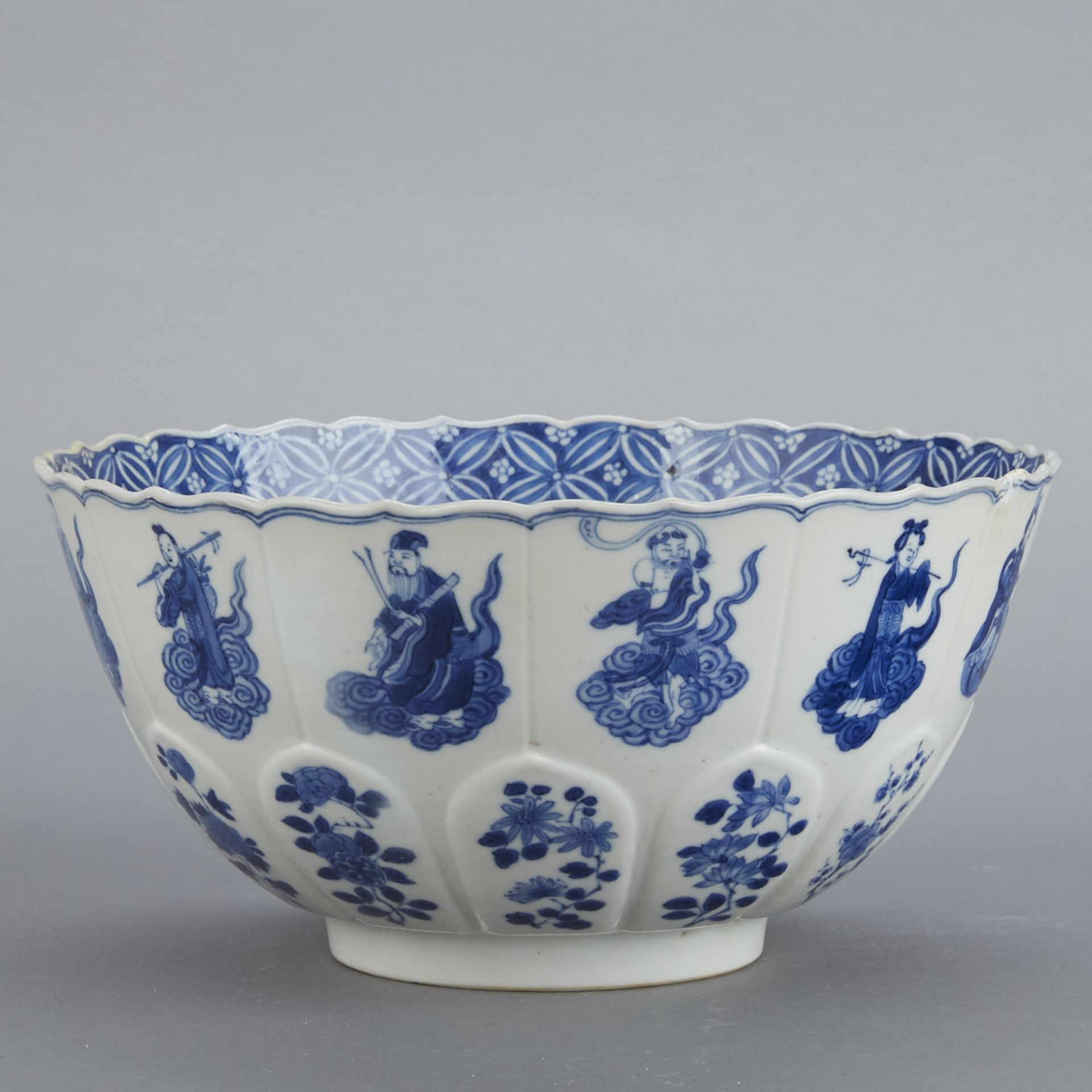 Chinese Xianfeng Blue & White Porcelain Bowl - Mark Period - Image 6 of 7