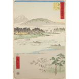 Utagawa Hiroshige "Hiratsuka - Tokaido" Woodblock Print