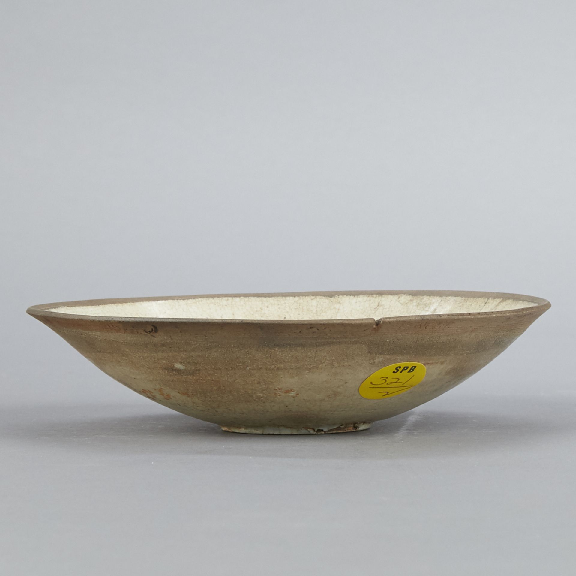 Chinese Ding Bowl w/ Fish Decoration - Image 3 of 6