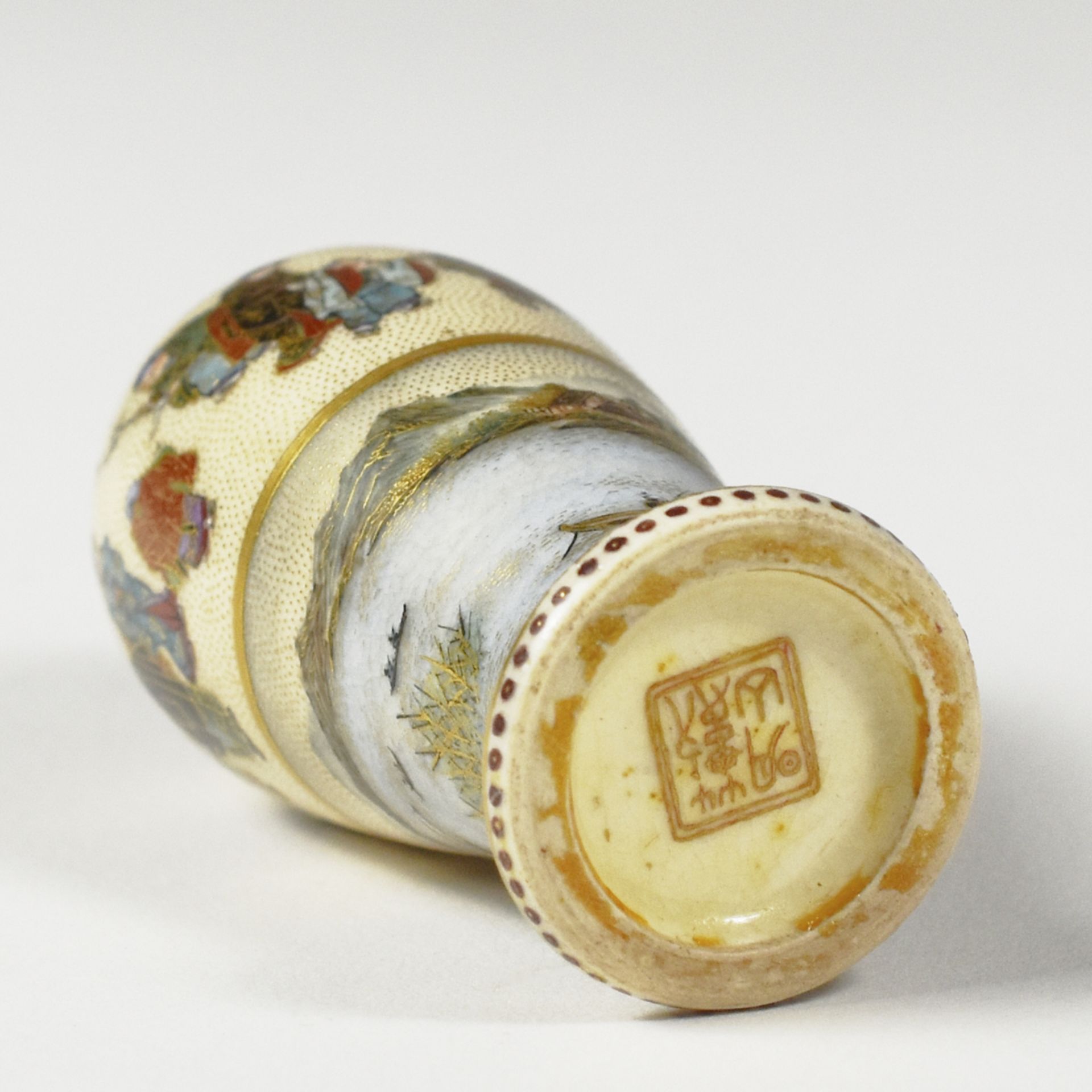 Yabu Meizan Satsuma Vase - Image 8 of 8